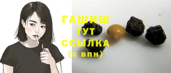 гидра Аркадак