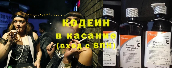 соль ск Балабаново