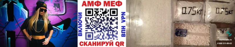 omg ТОР  Октябрьск  МЕТАМФЕТАМИН кристалл  продажа наркотиков 