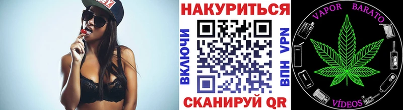 Бошки Шишки LSD WEED  это состав  Октябрьск 